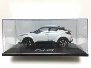 1/30 トヨタ　C-HR　サンプル ミニカー【非売品】ブラック× ホワイトパールクリスタルシャイン