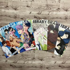 【フリーペーパー】B+LIBRARY 5冊セット