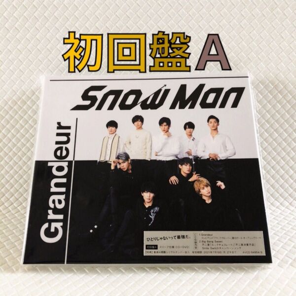初回盤A〈CD+DVD〉Snow Man『Grandeur』 c2451c