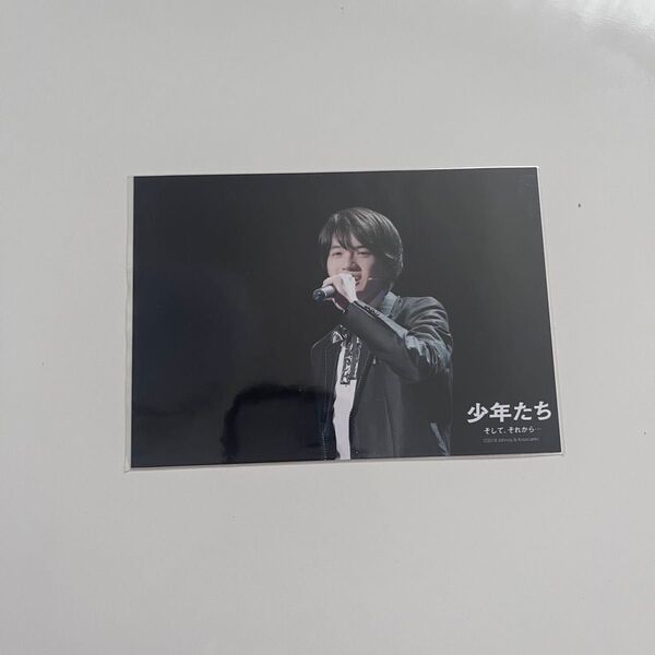 藤井直樹 公式写真 美少年