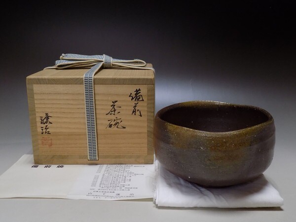 Yahoo!オークション -「備前 伊勢崎淳」(茶道具) (備前)の落札 Yahoo!オークション -「備前 伊勢崎淳」(茶道具) (備前)の落札