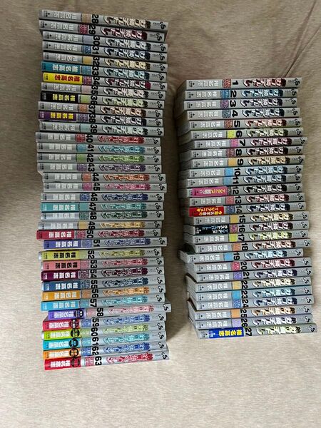 絶対可憐チルドレン 全巻