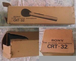 ジャンク SONY CRT-32 FMワイヤレスマイクロホン ワイヤレス マイク ソニー wireless microphone 中古