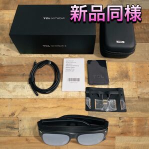 (新品同様)TCL NXTWEAR S XRGF68 スマートグラス