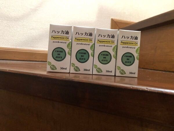 日本製 天然 ハッカ油 30ml ハッカオイル スキンケア 美容オイル 虫除け【4本セット】