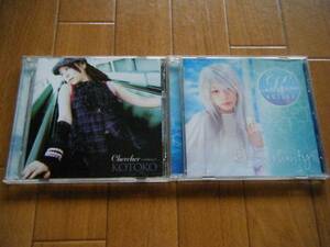 KOTOKO『Chercherシャルシェ(DVD付)』『Re-sublimity』