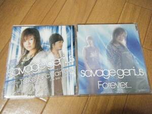 savage genius「Forever...」「Take a chance」ガンダム