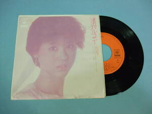 [EP] 松田聖子 / 渚のバルコニー (1982)