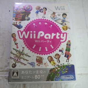 空箱として販売、ディスクはオマケ、取引説明書なし Wii パーティ