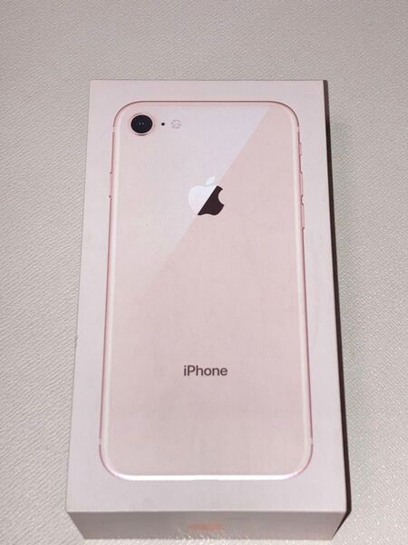 空箱 iPhone8/ローズゴールド/充電器無し/イヤホン無し