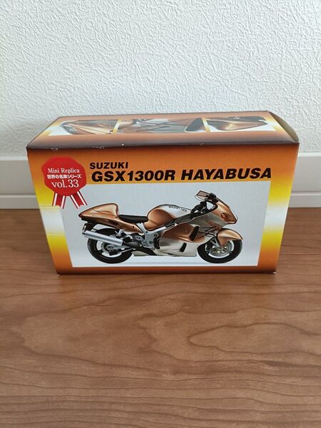 レッドバロンの世界の名車シリーズ SUZUKI GSX1300R HAYABUSA