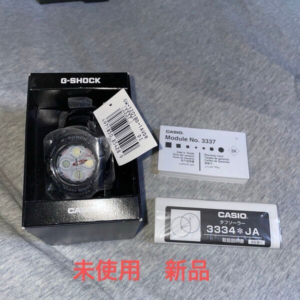 最終価格 未使用 CASIO G-SHOCK カシオ ソーラー電波時計 GW-1201BD-1AVDR 海外正規品