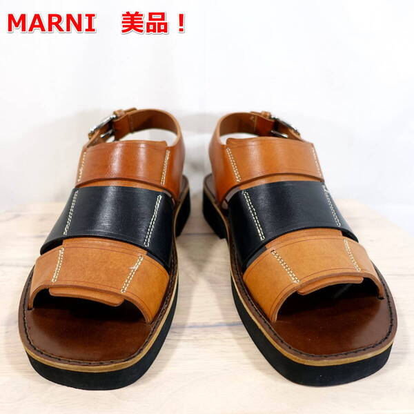 【美品】マルニ 黒茶 ツートンレザーサンダル MARNI サイズ41(25.0~26.5)