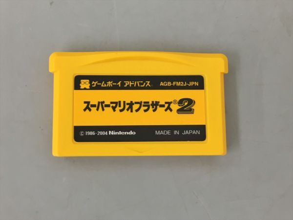 2025年最新】Yahoo!オークション -ファミコンミニ マリオ 2の 2025年最新】Yahoo!オークション -ファミコンミニ マリオ 2の