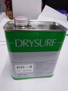  fluorine series speed .. lubricant * is - Beth *DRYSURF*KD-4*1kg