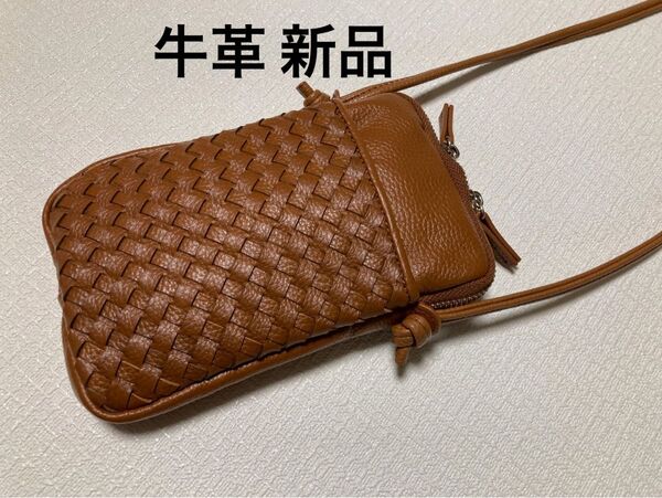 ★ 【新品】牛革 スマホショルダー ポシェット キャメル系