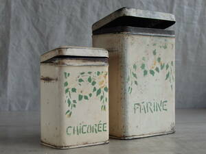 フランスアンティーク キャニスター 缶 2個セット 保存容器 小物入れ CHICOREE FARINE 蚤の市 ブロカント キッチン 雑貨 