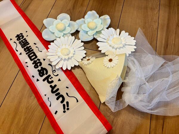 誕生日飾り バースデー パーティーハット