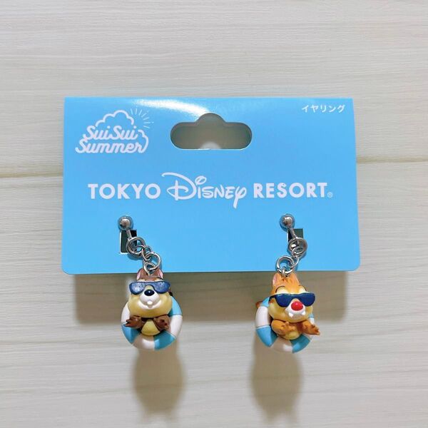 ディズニー スイスイサマー チップ デール イヤリング 未使用