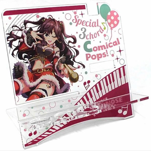 一ノ瀬志希 公式コンサートライトスタンド アイドルマスターシンデレラガールズ アクスタ アクリルスタンド
