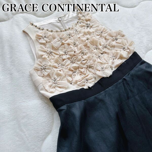 GRACE CONTINENTAL コサージュ刺繍ワンピース36