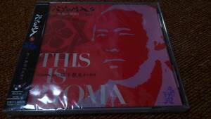 All That Jazz 坂本龍馬 This is Ryoma 帯付き 美甘子 送料無料