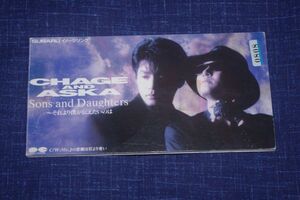 〇〆CHAGE & ASKA　Sons and Daughters　CD SINGLE盤