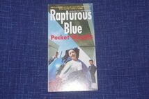 〇〆ポケットビスケッツ　Rapturous Blue　CD SINGLE盤_画像1