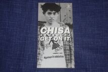 〇〆川村知砂 from 東京パフォーマンスドール　GET ON IT　CD SINGLE盤_画像1