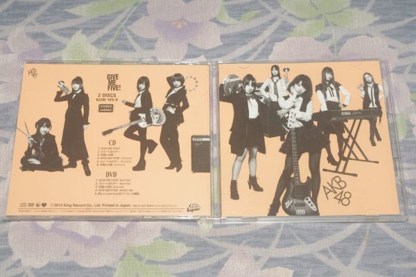AKB48 GIVE ME FIVE! TYPE B CD+DVD 初回限定盤| JChere雅虎拍卖代购
