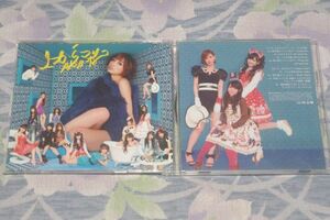 〇♪AKB48　上からマリコ (TYPE B)　CD+DVD盤