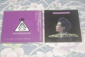 〇♪ENDLICHERI☆ENDLICHERI　ソメイヨシノ（初回生産限定盤）　CD盤