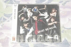 〇♪NMB48　MUST BE NOW（劇場盤）　CD盤（新品未開封）