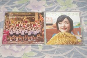 〇♪NMB48　ドリアン少年（劇場盤）　CD盤