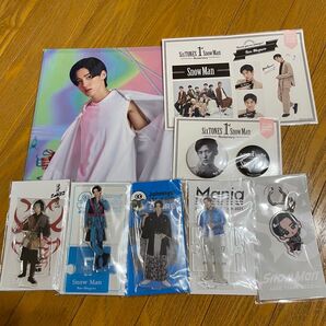 SnowMan目黒蓮グッズセット