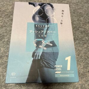 プッシュアップバー LOW LEVEL1 Beginner 未使用品