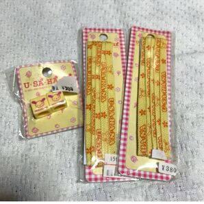 未使用 ウサハナ 手芸 ループエンド ビーズ カット 紐 サンリオ レア うさはな 靴紐 お弁当