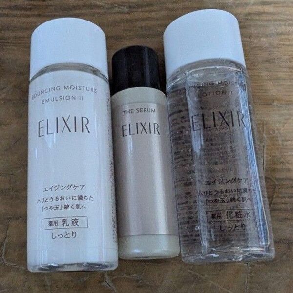 【新品未使用】エリクシール ELIXIR サンプル