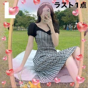 【近々削除】レディース ワンピース ギンガムチェック 黒 オフショル L 膝丈 シフォン袖 韓国 きれいめ