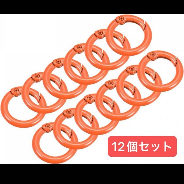 ラウンドスプリング Oリング トリガーバックル スナップ 外径25 mm スナップリング