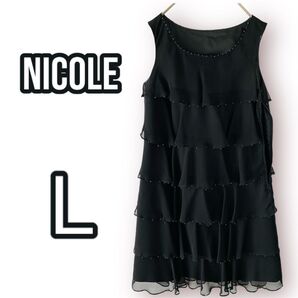 nicole ニコル フォーマル ドレス ワンピース ブラック