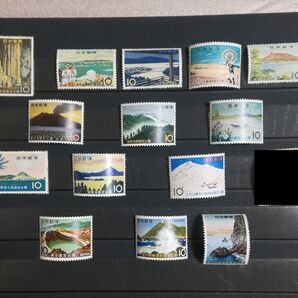 国定公園 切手 1959年 秋吉台国定公園 1961年 南房総 白浜 琵琶湖 山陰海岸 鳥取砂丘 大沼 錦江湾 桜島 蔵王 ニセコ