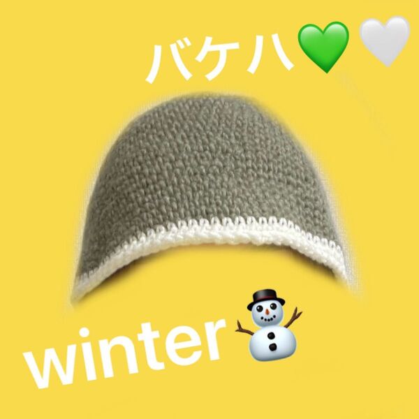 ハンドメイド 帽子 バケットハット 防寒 ニット帽子