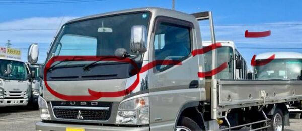 三菱FUSO ジェネレーションキャンターワイドフロントパネル無塗装 純正品