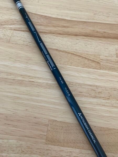 テーラーメイド 純正 FW5用 スリーブ付 シャフト TENSEI シルバー TM50S