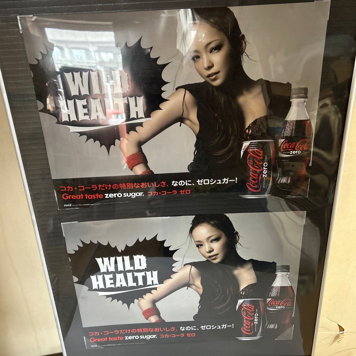 2025年最新】Yahoo!オークション -安室奈美恵コカコーラゼロの 2025年最新】Yahoo!オークション -安室奈美恵コカコーラゼロの