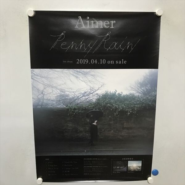 2025年最新】Yahoo!オークション -aimer ポスターの中古品・新品 2025年最新】Yahoo!オークション -aimer ポスターの中古品・新品