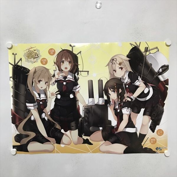 希少 非売品 ヴァイスシュヴァルツ 時雨 B2ポスター 艦これ Yahoo!オークション -「艦これ ポスター b2」(印刷物) の落札