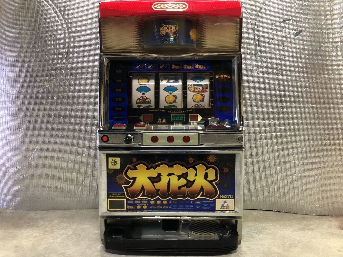 2025年最新】Yahoo!オークション -大花火(パチスロ実機)の中古品 2025年最新】Yahoo!オークション -大花火(パチスロ実機)の中古品