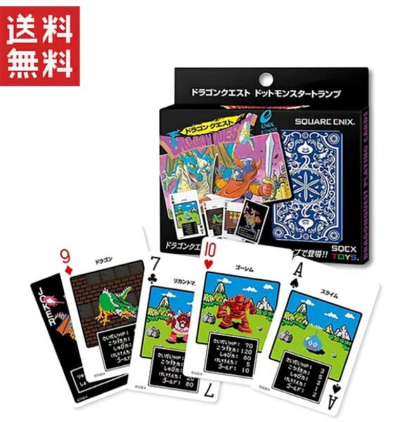 ドラゴンクエスト ドットモンスタートランプ